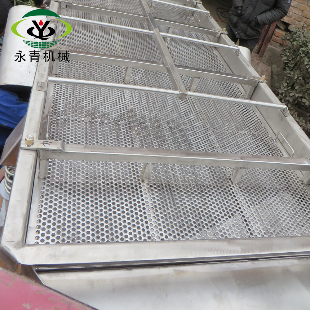 Stainless Steel Coffee Bean Linear Vibro Sieve